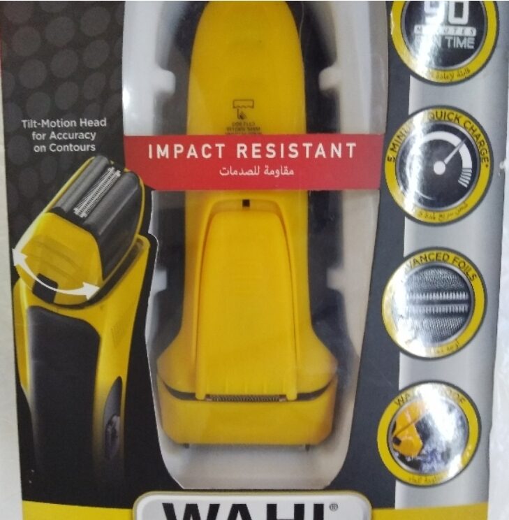Impact Resistant Electric Shaver 